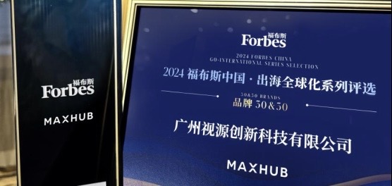 吉林省公共资源交易公共服务平台